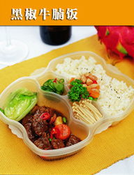 上海凡仔餐飲管理 精細(xì)化運(yùn)營引領(lǐng)餐飲新潮流